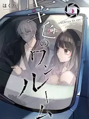 松弛一夏 综艺节目免费观看